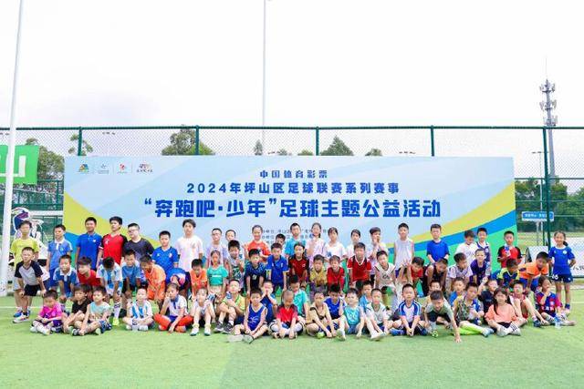 开云企业介绍